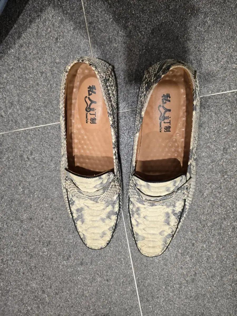 파이톤 뱀피 로퍼 남성 275