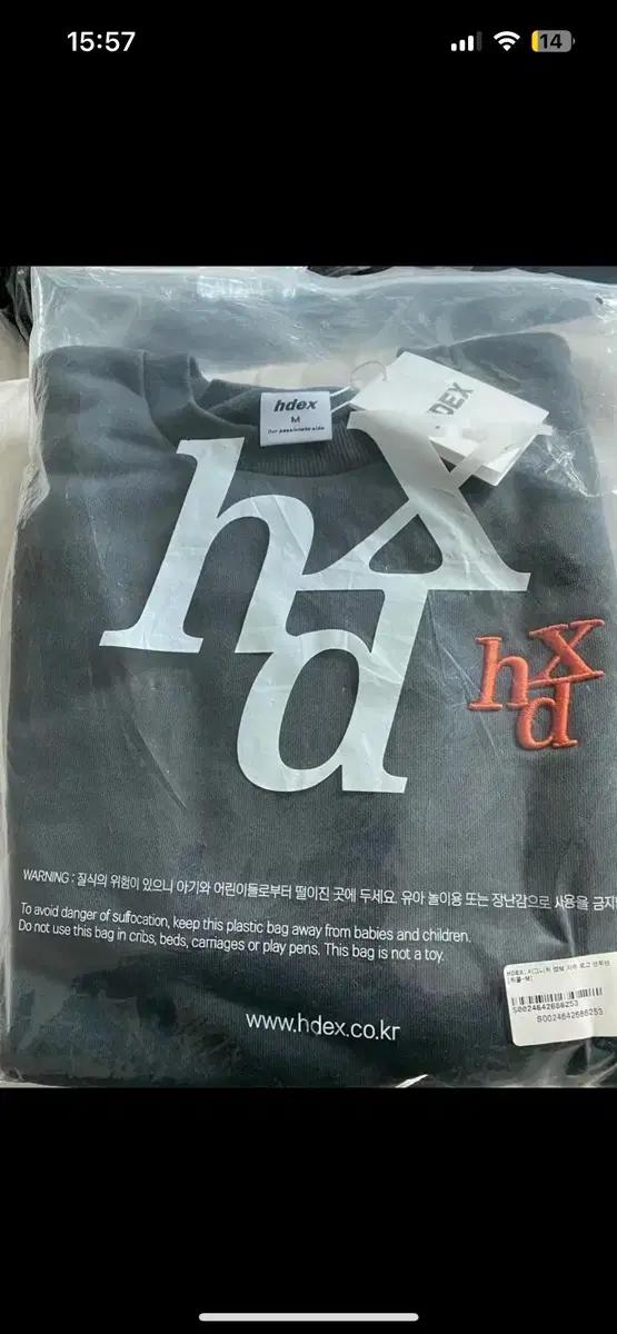 Hdex 챠콜 맨투맨 M