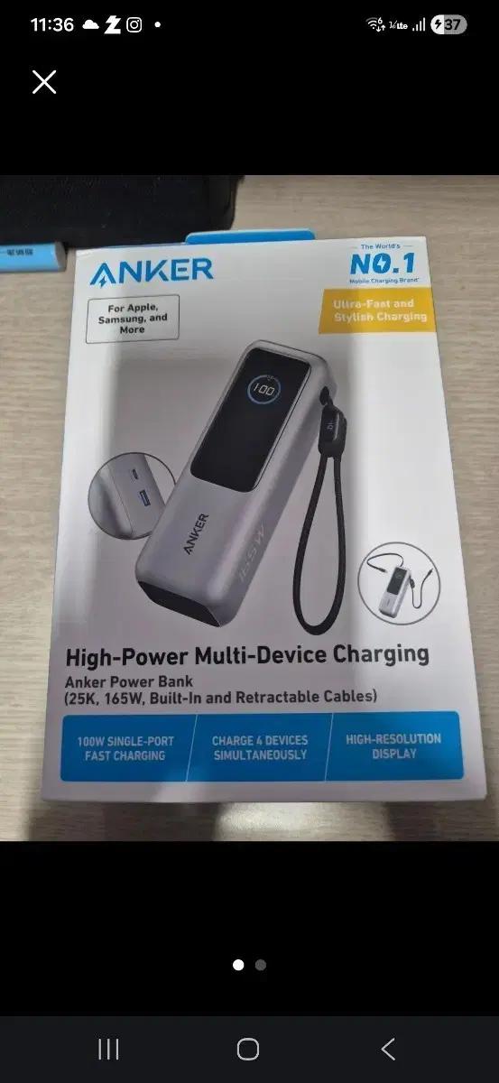 Anker 앤커 165W 파워뱅크 25000mAh