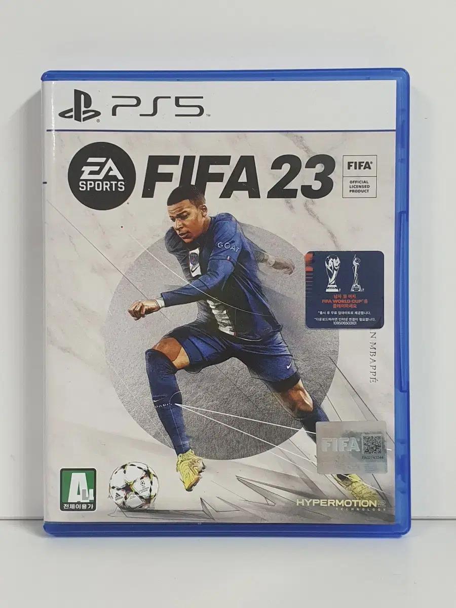 ps5 피파23 FIFA23