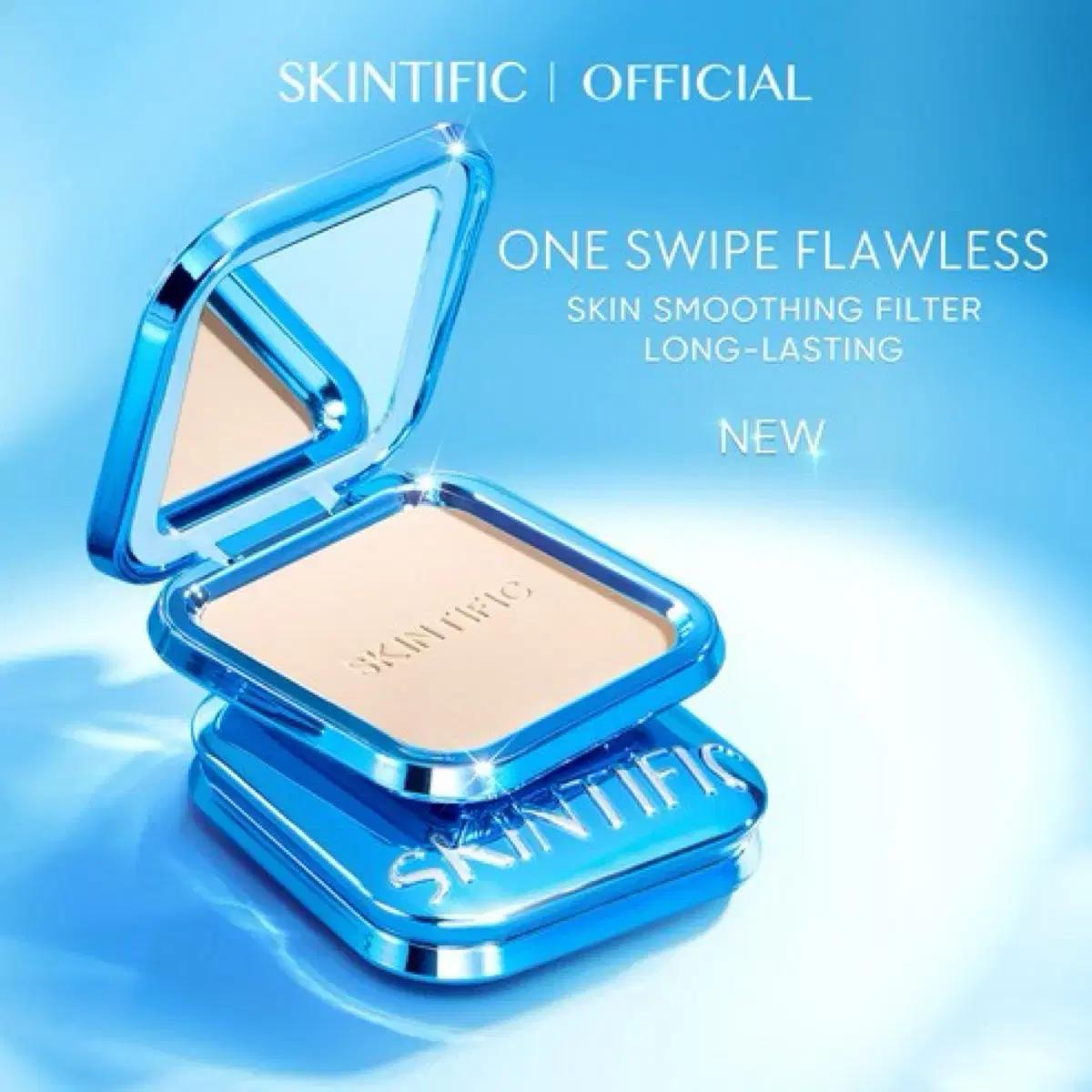 Skintific powder