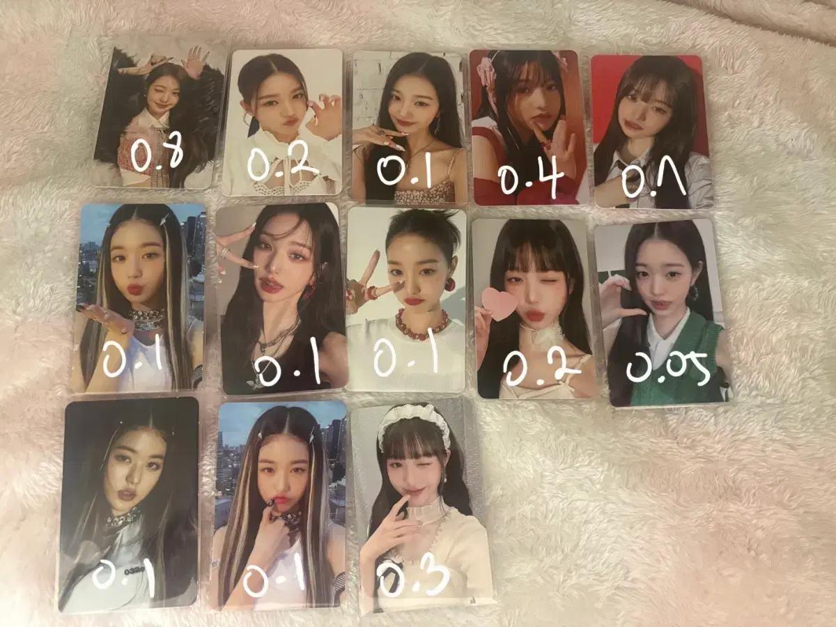 아이브 장원영 포카 양도
