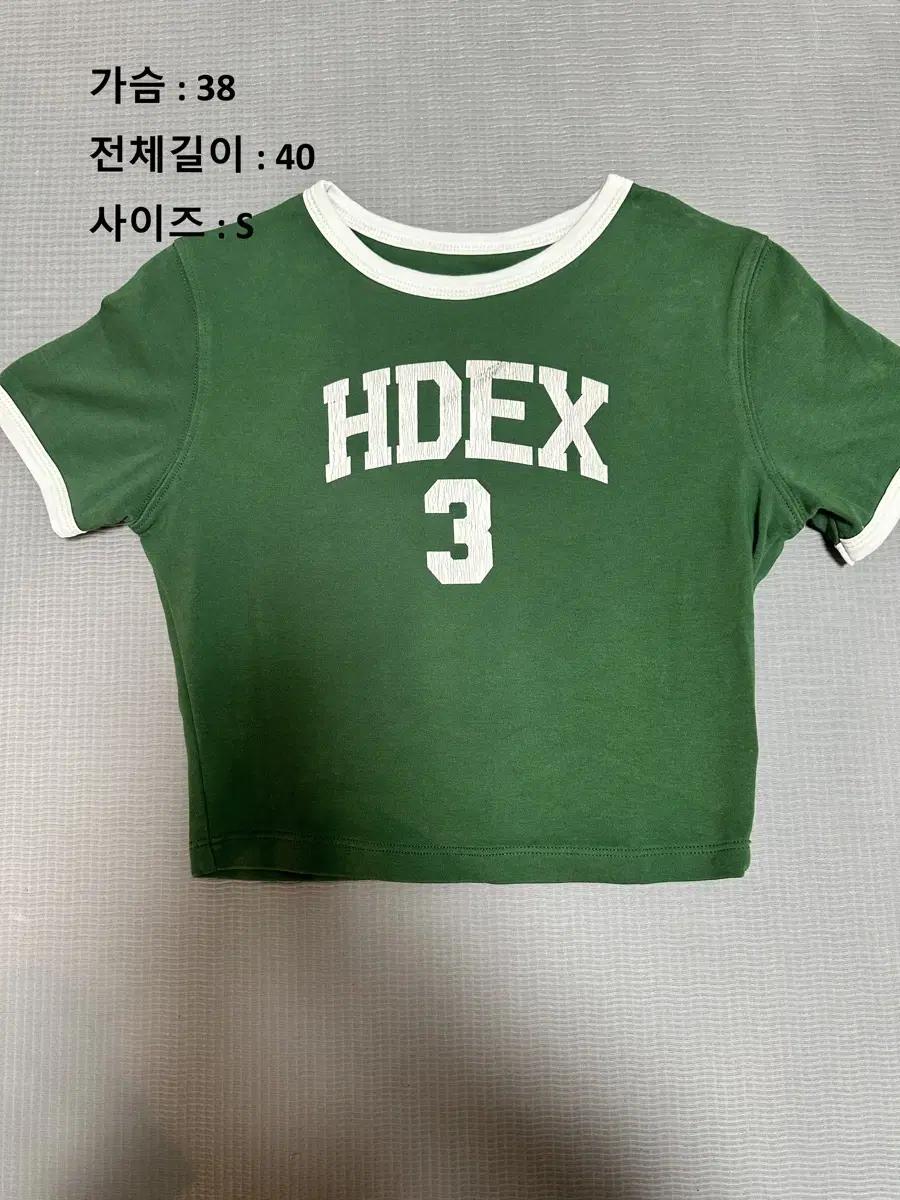 Hdex 크롭티 s