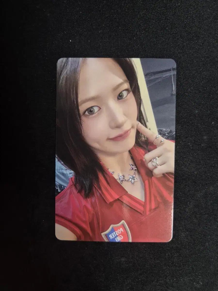 아이브 안유진 앨범포카 애티튜드