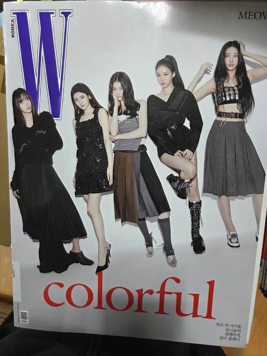 W KOREA 2025.4월호 미야오 MEOVV