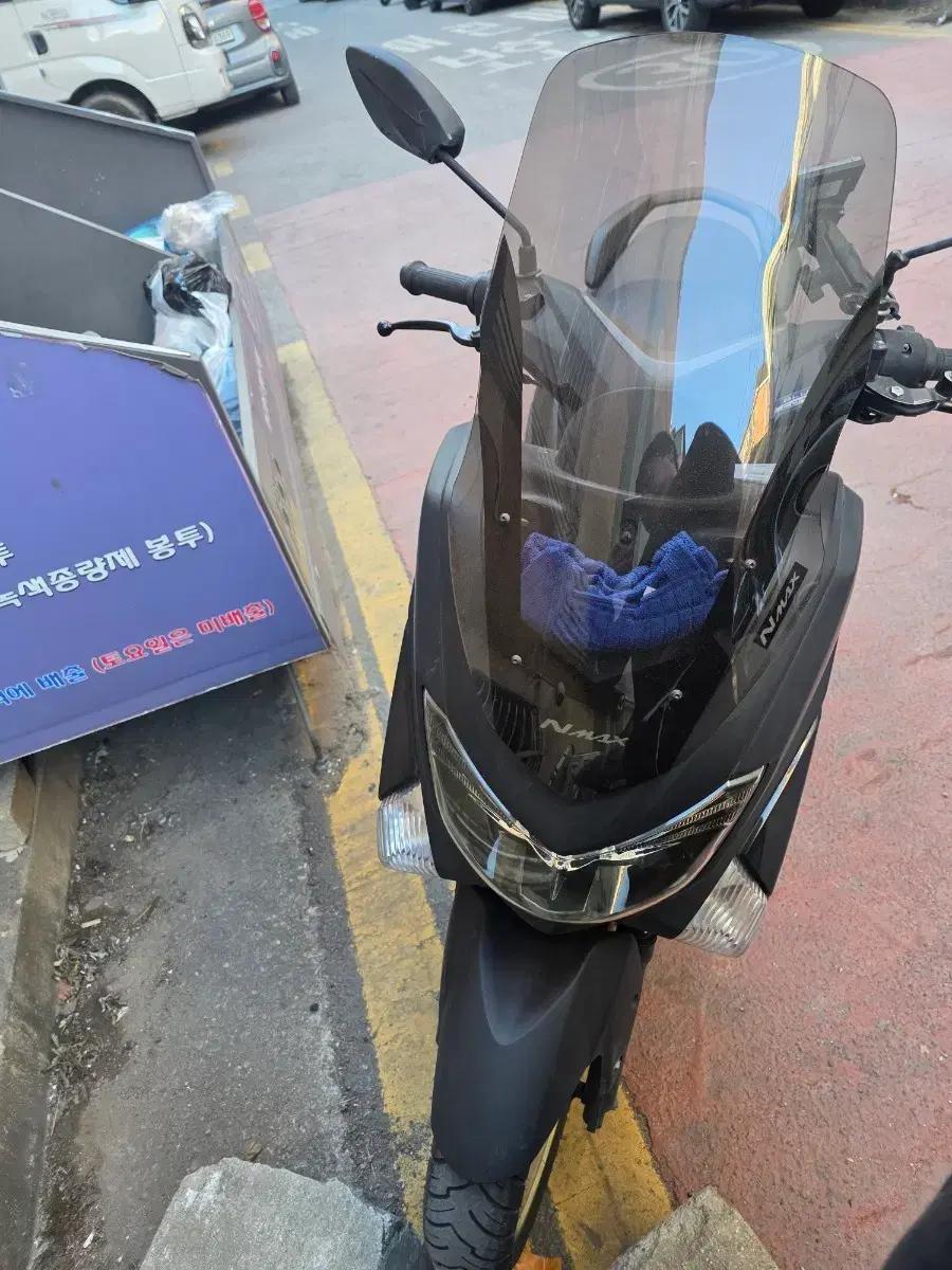 2018년식 nmax125+20만원 cbr125 08년식이나 10년식 대