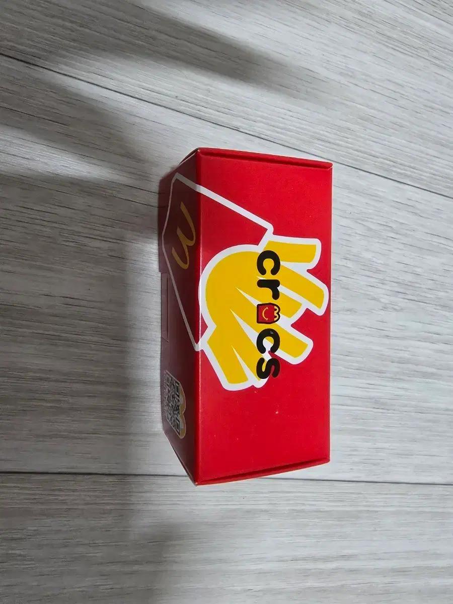 맥도날드 크록스 키링