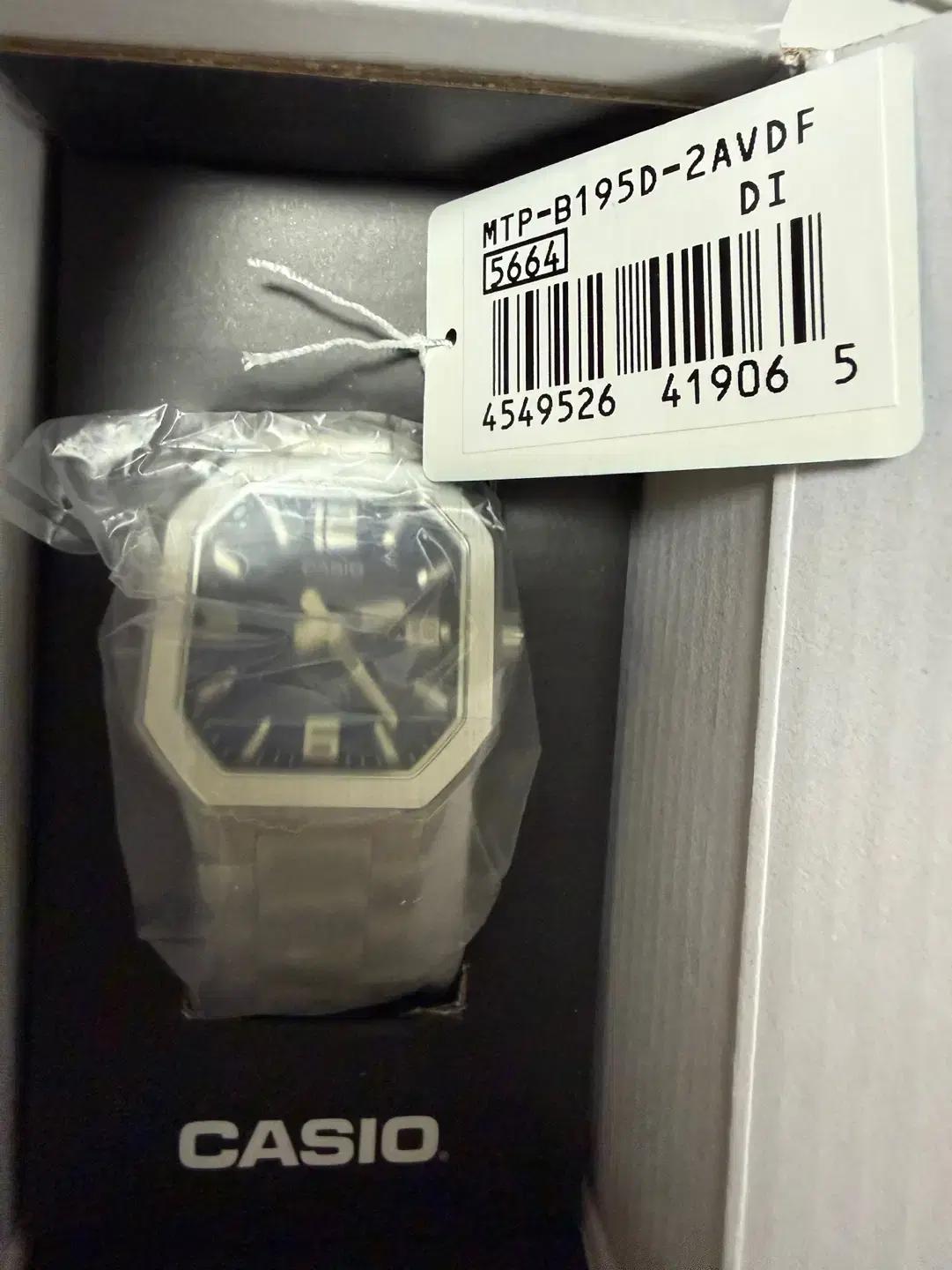 [국내 정발] 카시오 CASIO MTP-B195D-2AVDF 시계