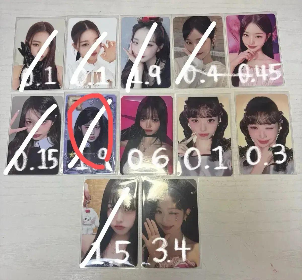 급처 아이브 포토카드 양도합니다 안유진김가을나오이레이장원영김지원이현서