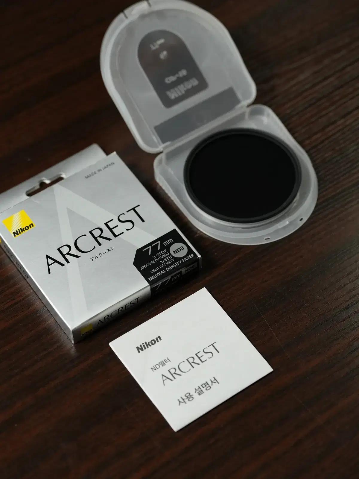 니콘정품 ARCREST ND8 FILTER 77mm 아크레스트