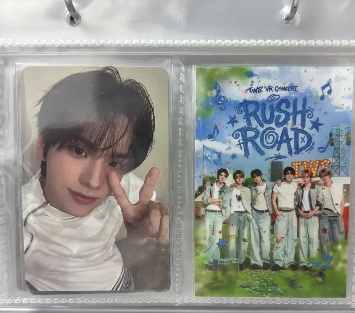 투어스 신유 vr rush road 특전포카 교환합니다!