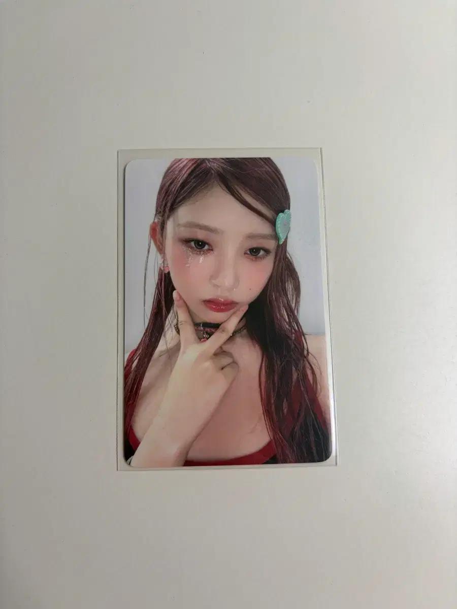 아이브 레이 마인 위드뮤 포카