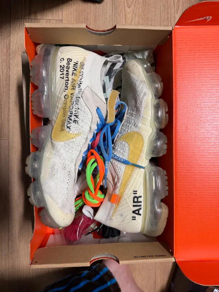 The 10: Nike Air Vapormax fk