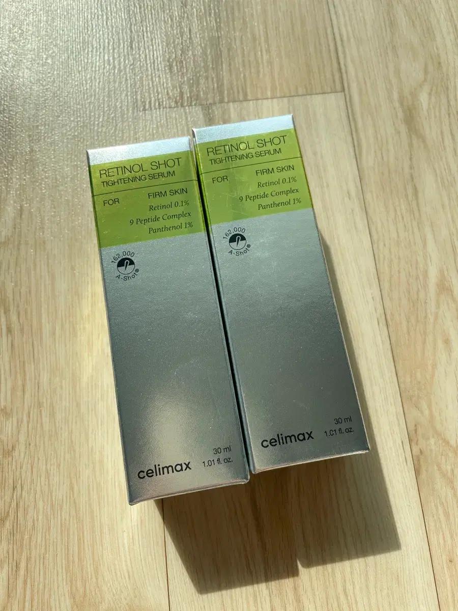 [미개봉] 셀리맥스 레티놀 샷 타이트닝 세럼 30ml 2개