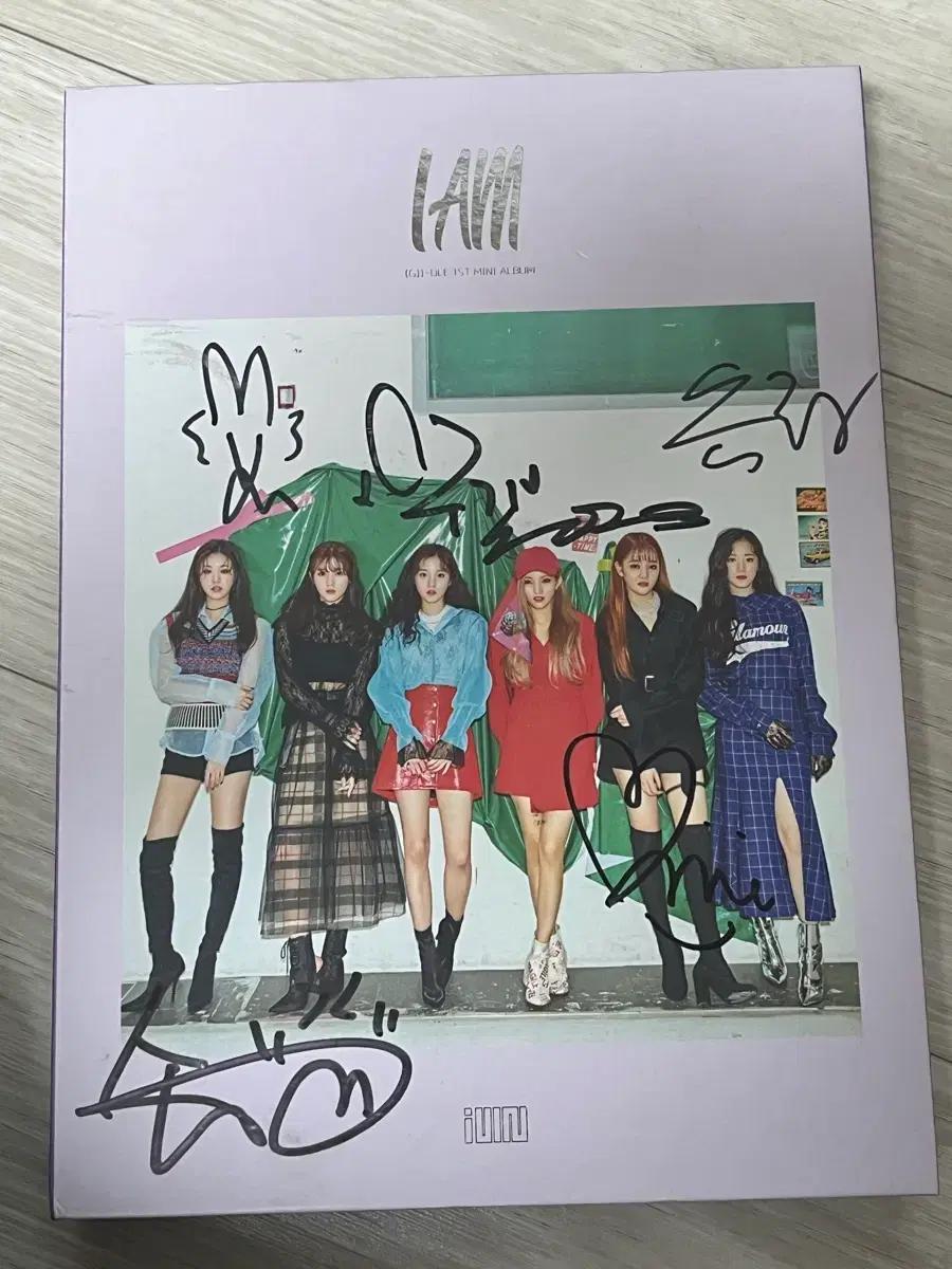 (여자)아이들 i am싸인앨범