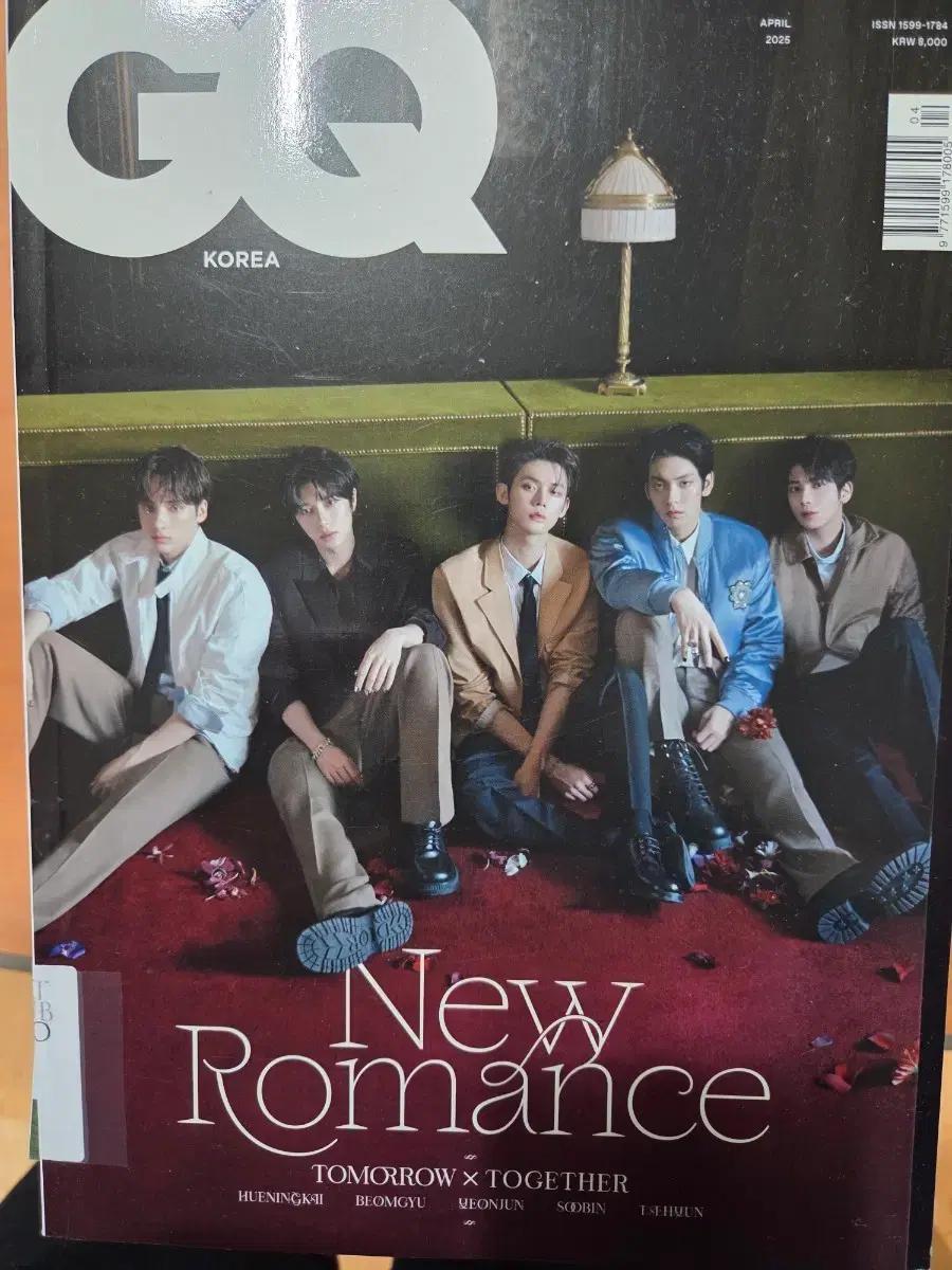 GQ Korea 2025년 4월호 투모로우바이투게더