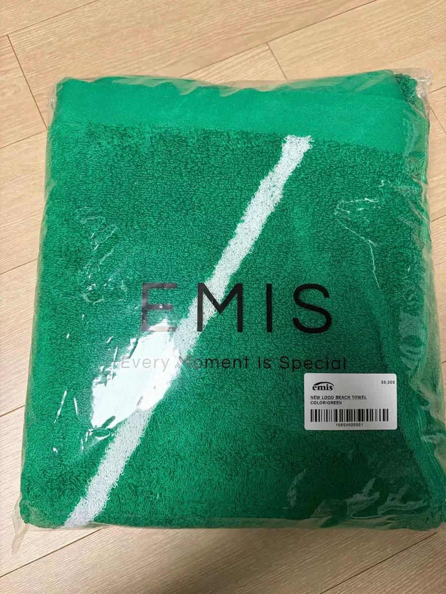 EMIS 이미스 비치타월 그린 새상품