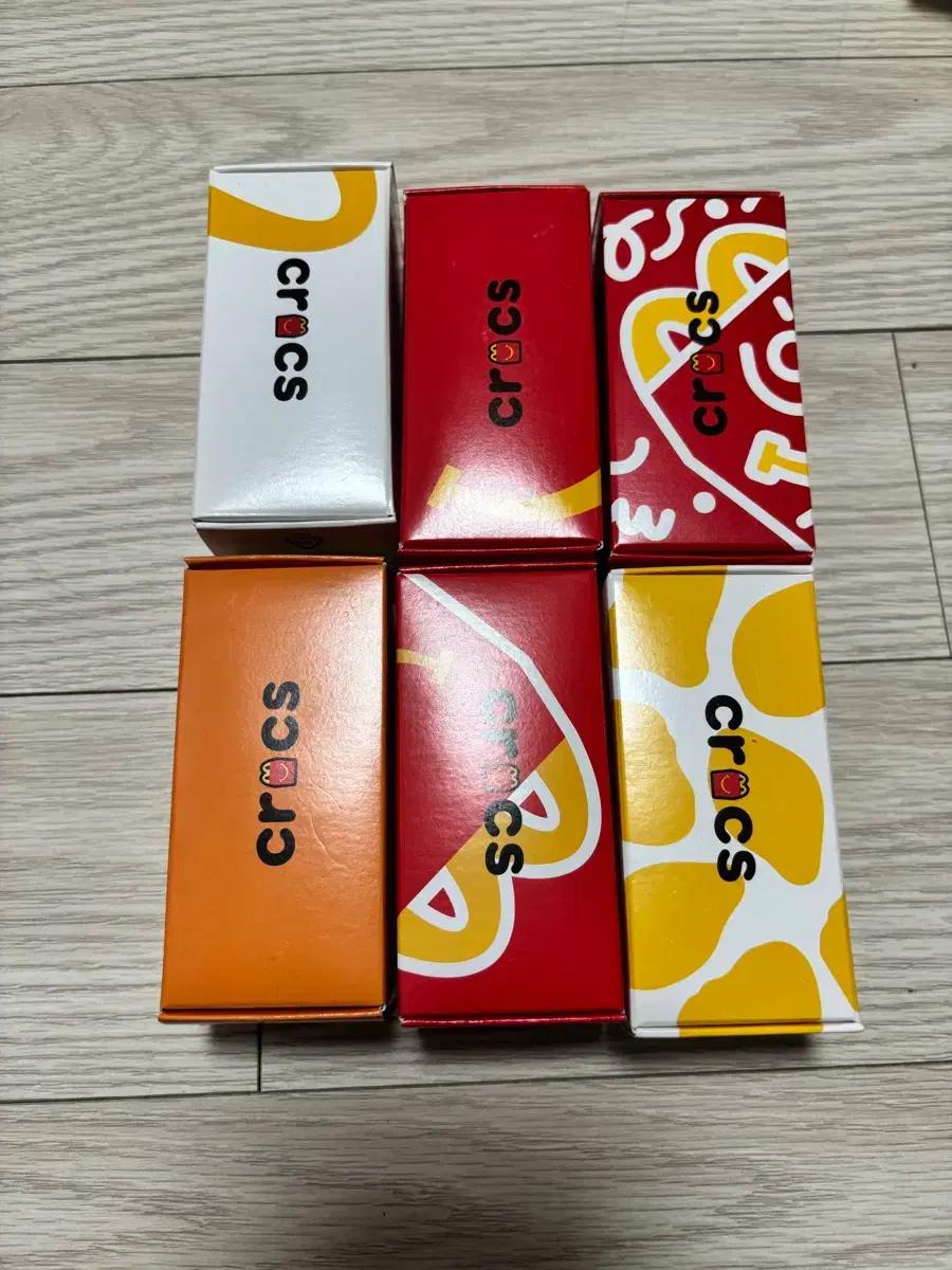 크록스 맥도날드 콜라보 신발 키링 일괄판매