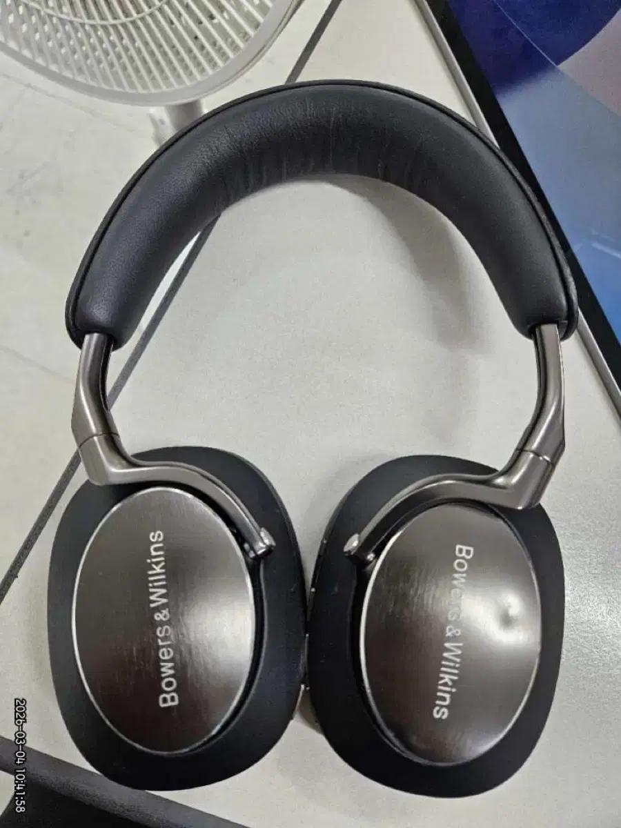 Bowers&Wilkins 헤드폰