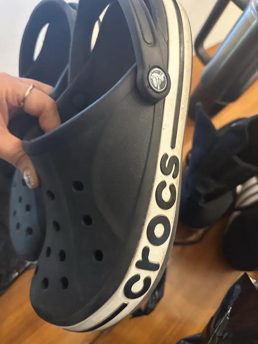 크록스