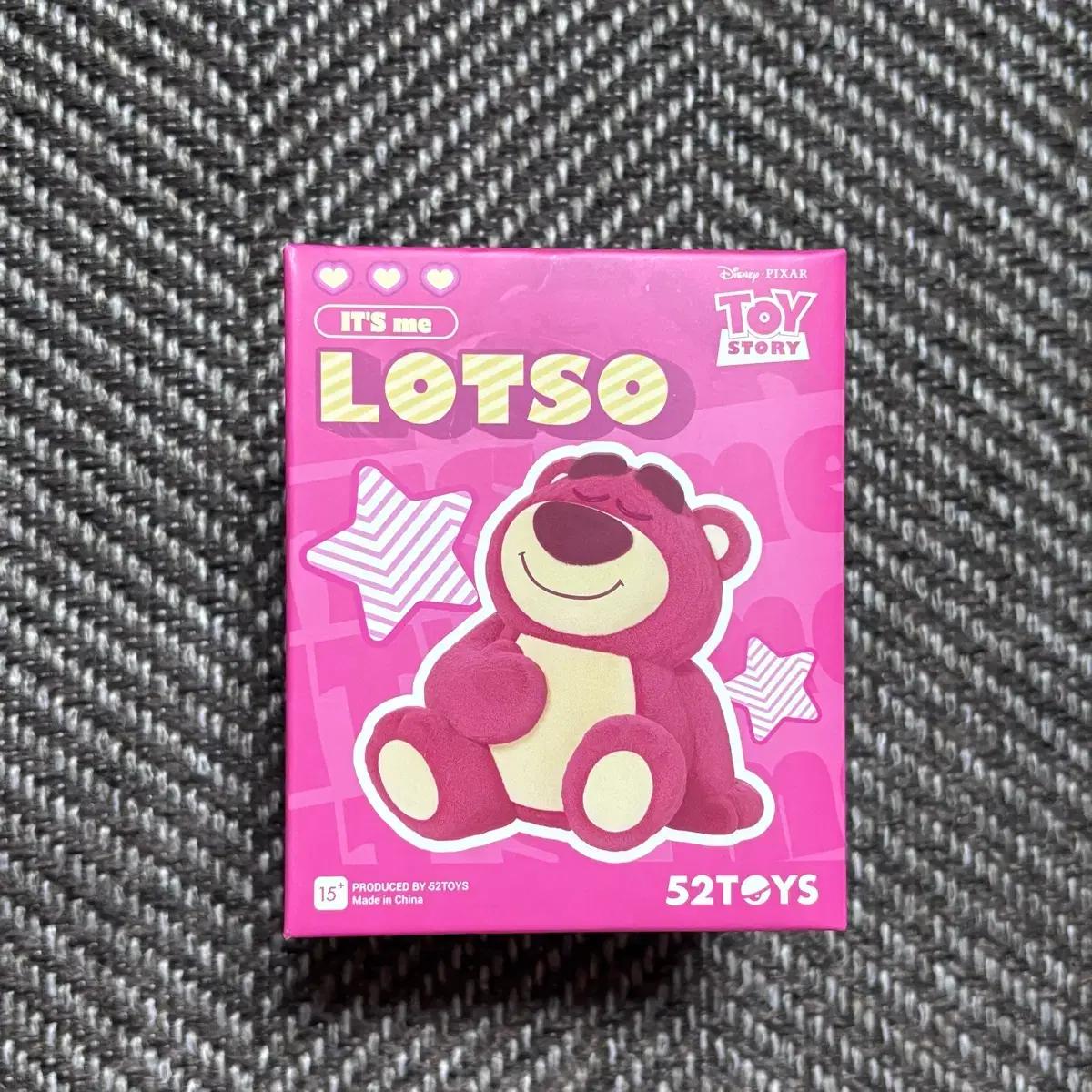 52toys 토이스토리 랏소 라쏘 lotso 피규어 미개봉 판매합니다!