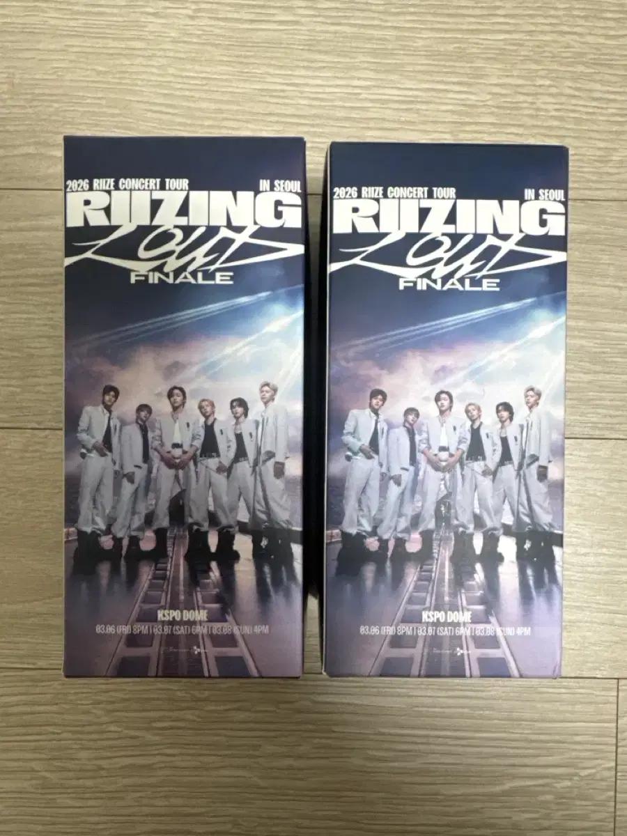 라이즈 앙콘 콘서트 VIP 사첵 기프트 선물 특전 가습기 양도 첫콘 중콘