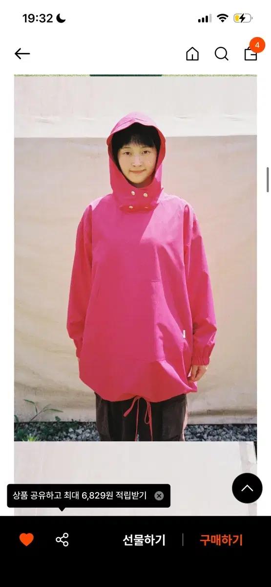 페스토 safari dress hot candy