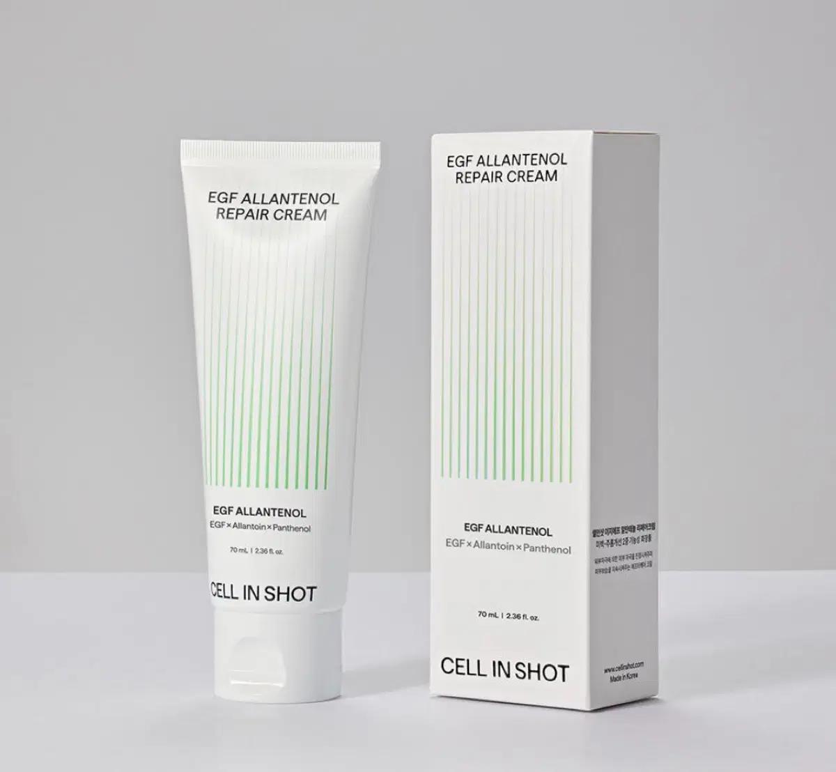올리브영 셀인샷 EGF 알란토놀 리페어 크림 70ml+70ml