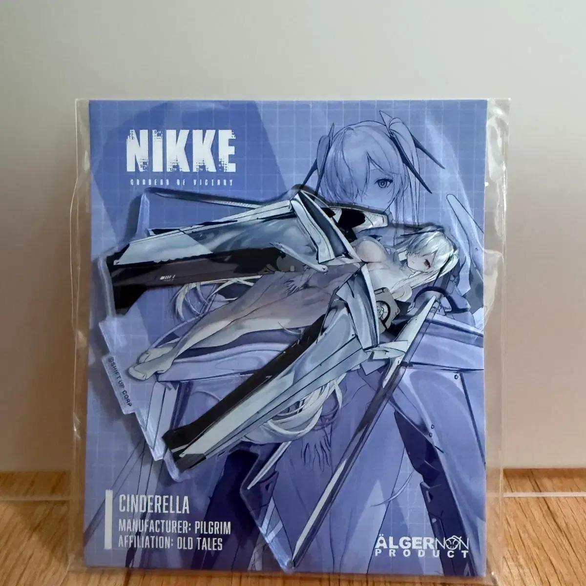 NIKKE 신데렐라 아크릴 스탠드 굿즈