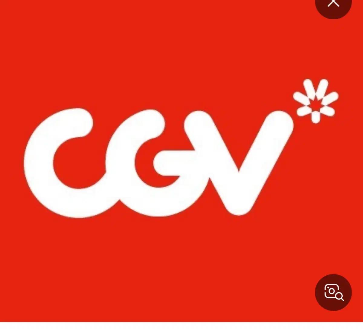 Cgv 2인 예매해드려요