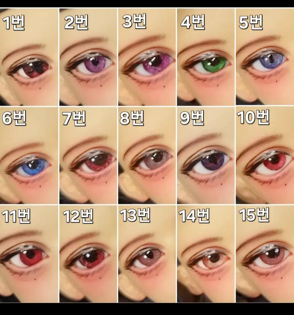 USD, MSD 호환 레진안구 / 자작안구