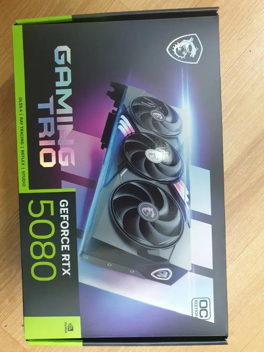 VGA 그래픽 카드 MSI RTX5080 Gaming Trio