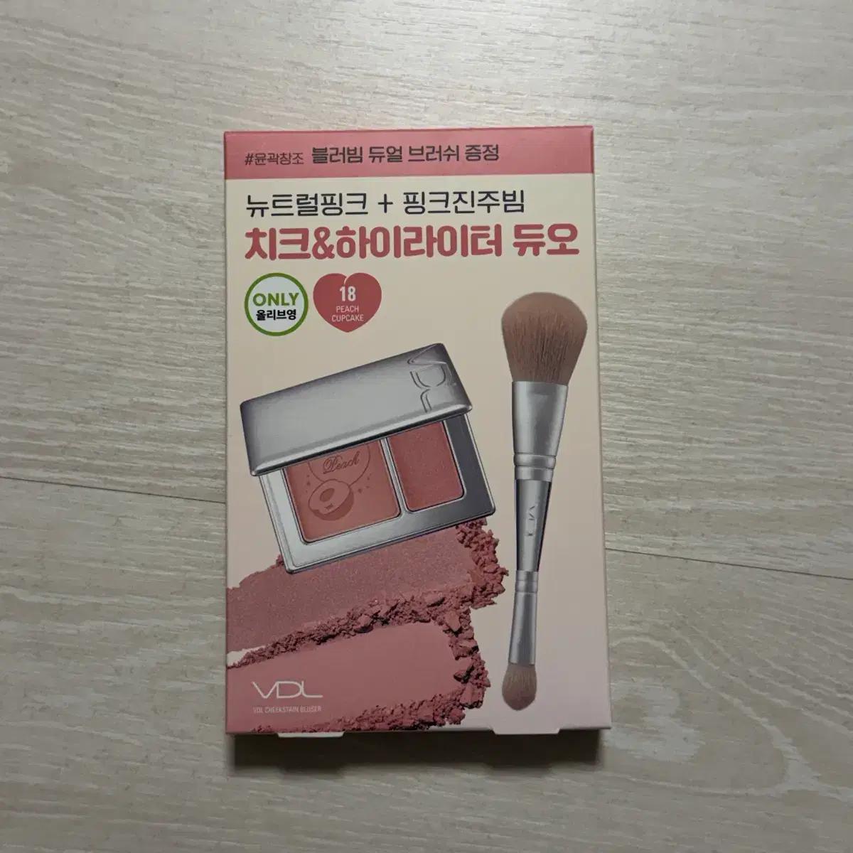 vdl 치크스테인 블러셔 18호 피치컵케익 기획