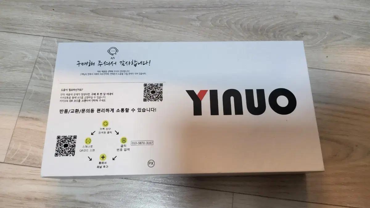 폴드3 힌지보호 맥세이프형 케이스