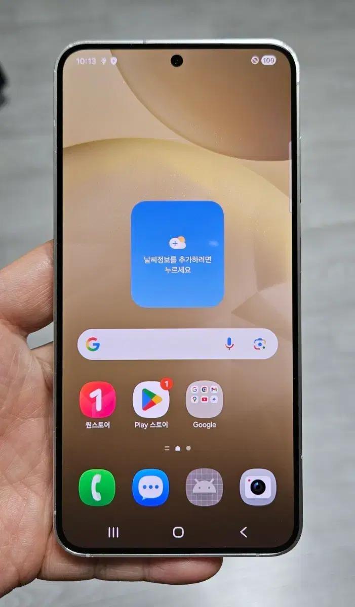 갤럭시 S24 앰버옐로우 256GB 싸게 팝니다.