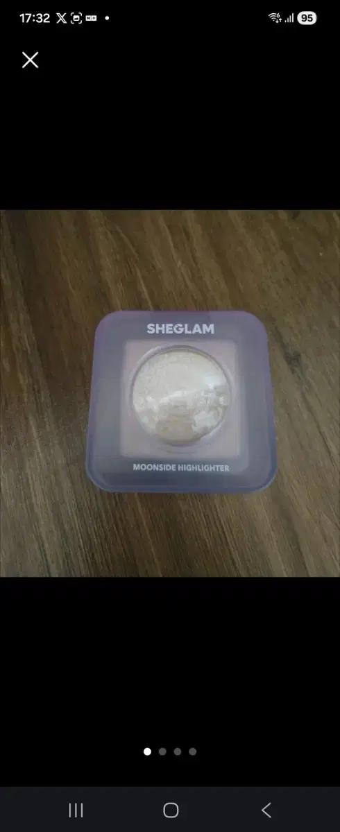 쉬글램 문사이드 하이라이터 COSMIC STREAM