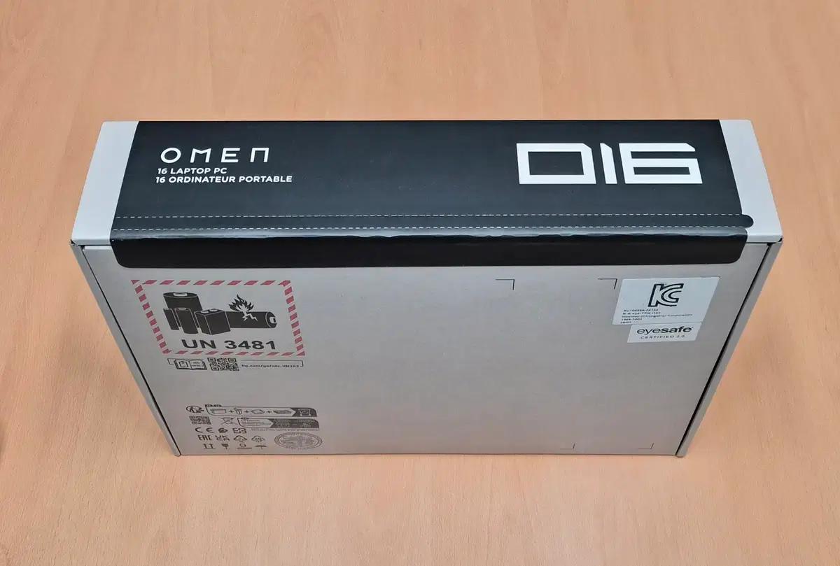 [미개봉]HP OMEM MAX 16 5070Ti 게이밍노트북 판매합니다