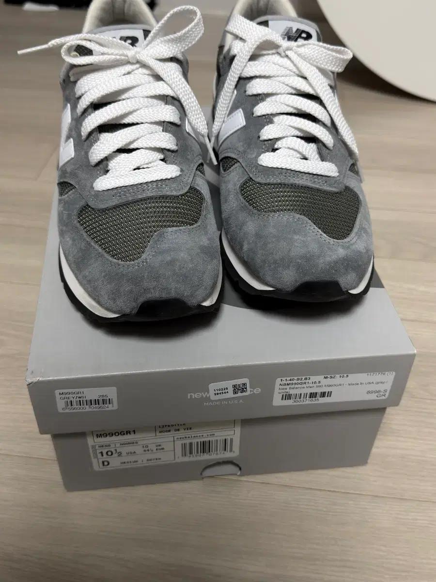 New Balance 990v1 Made in USA Grey White