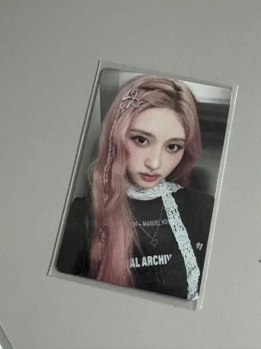 아이브 뮤직코리아 가을