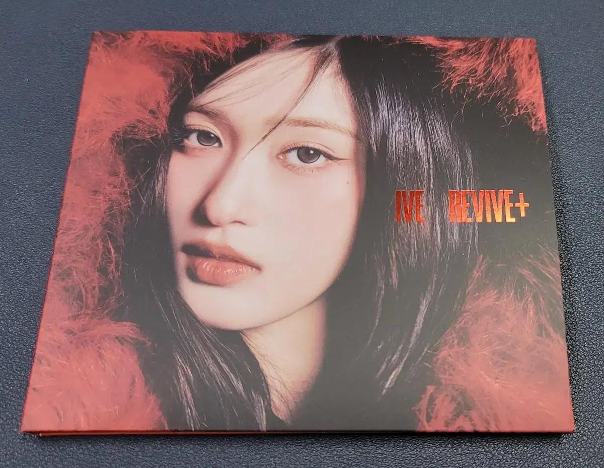 아이브 리바이브 디지팩 앨범-이서