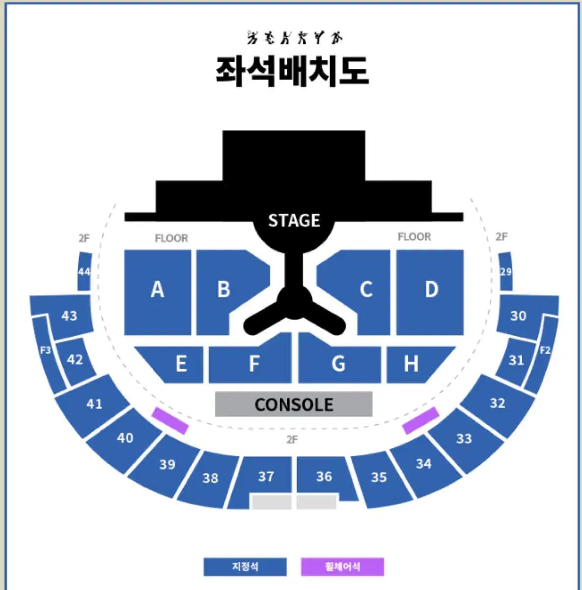 투어스콘서트 TWS 2ND FANMEETING 투어스 팬미팅