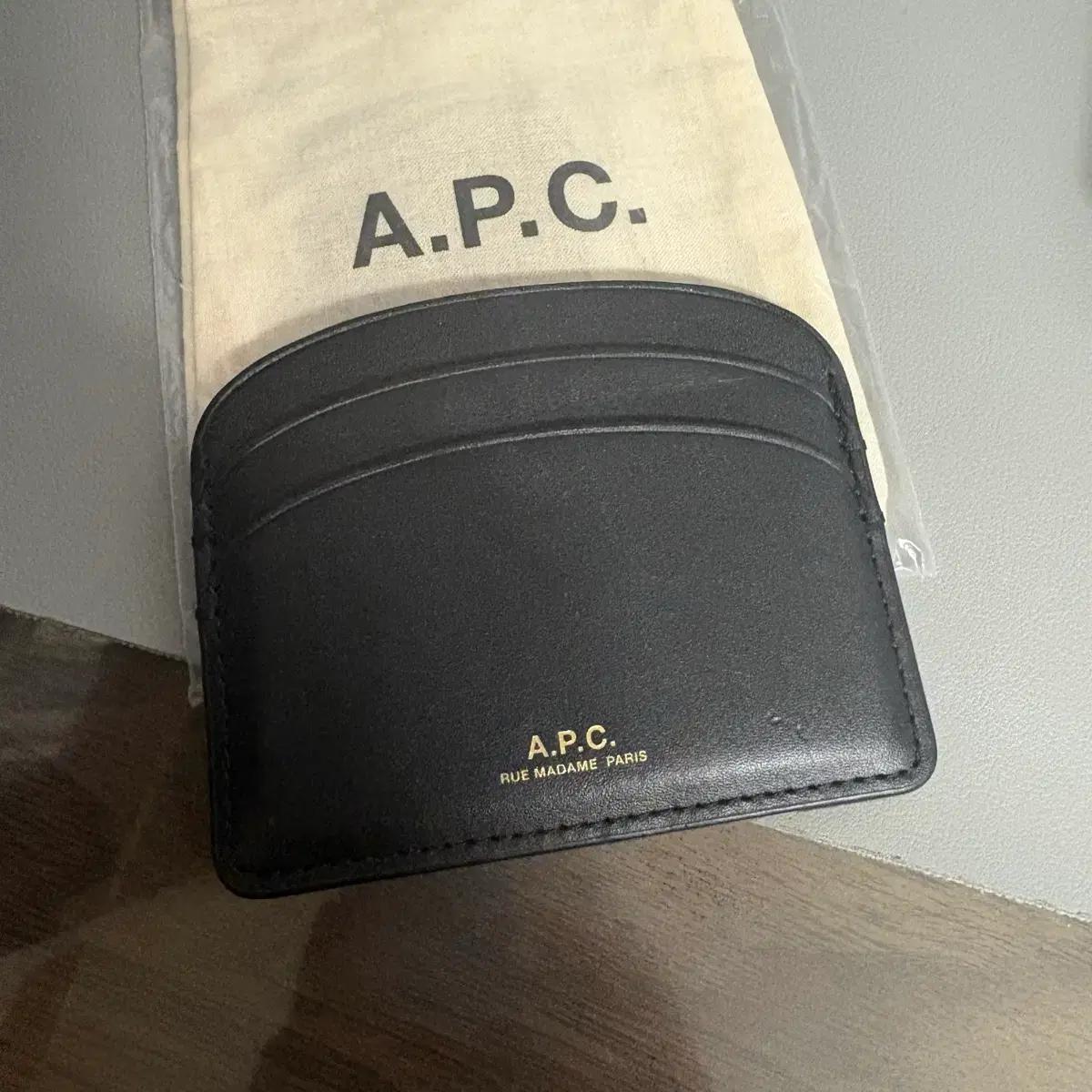 아페쎄 A.P.C. 카드지갑