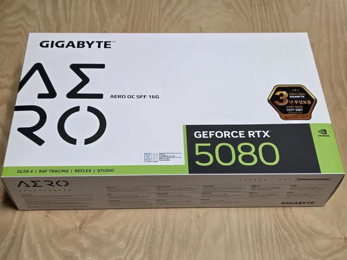 RTX 5080 AERO 미개봉