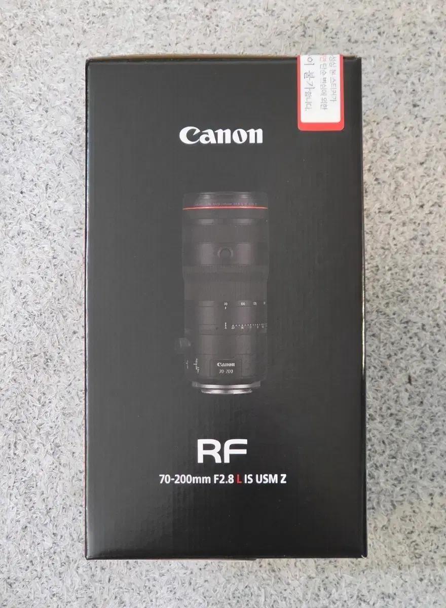 캐논 RF 70-200mm F2.8 L IS USM Z 렌즈 블랙 새상품