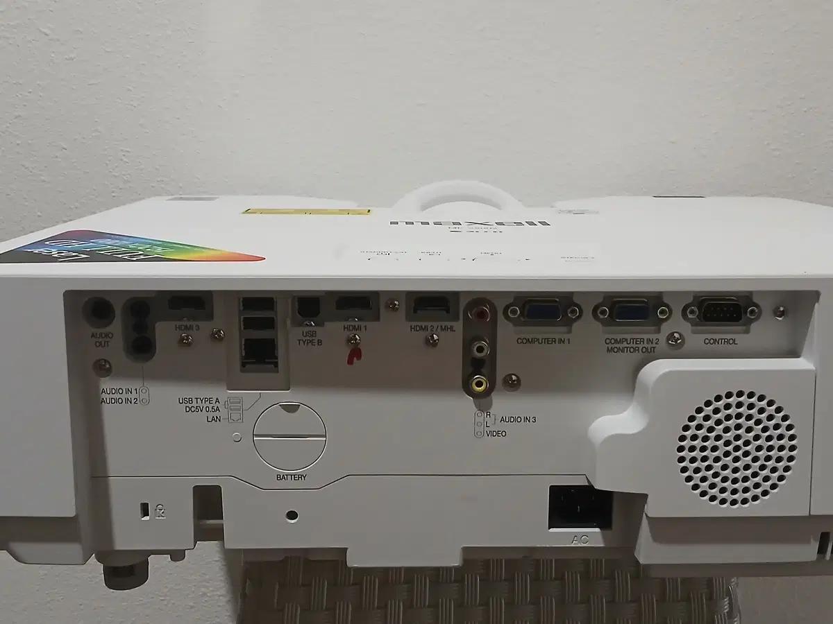 단초점프로젝터 맥셀 MP-V5002 중고빔프로젝터 WUXGA해상도