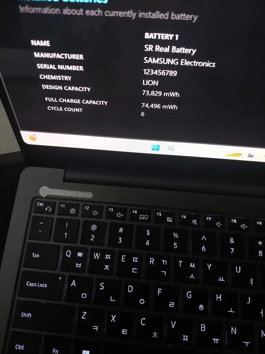 삼성 갤럭시북3 울트라 i9 rtx4070 팝니다