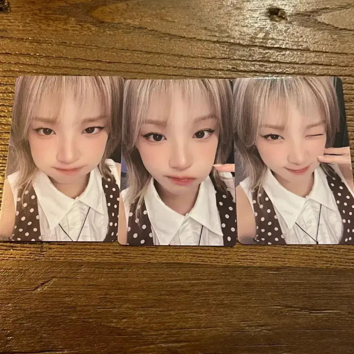 여자아이들 우기 idle 특전 포카 세트 미공포 럭드