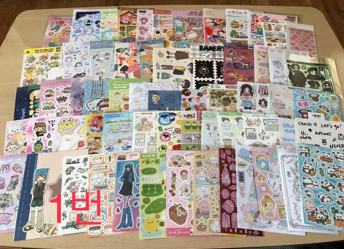 무중복씰스랜덤40장