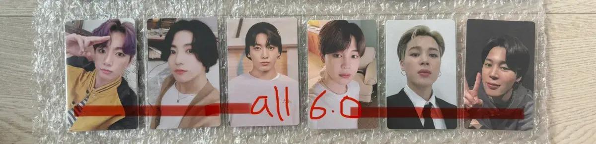 방탄소년단 방탄 BTS 지민 정국 포토카드 포카 양도 판매
