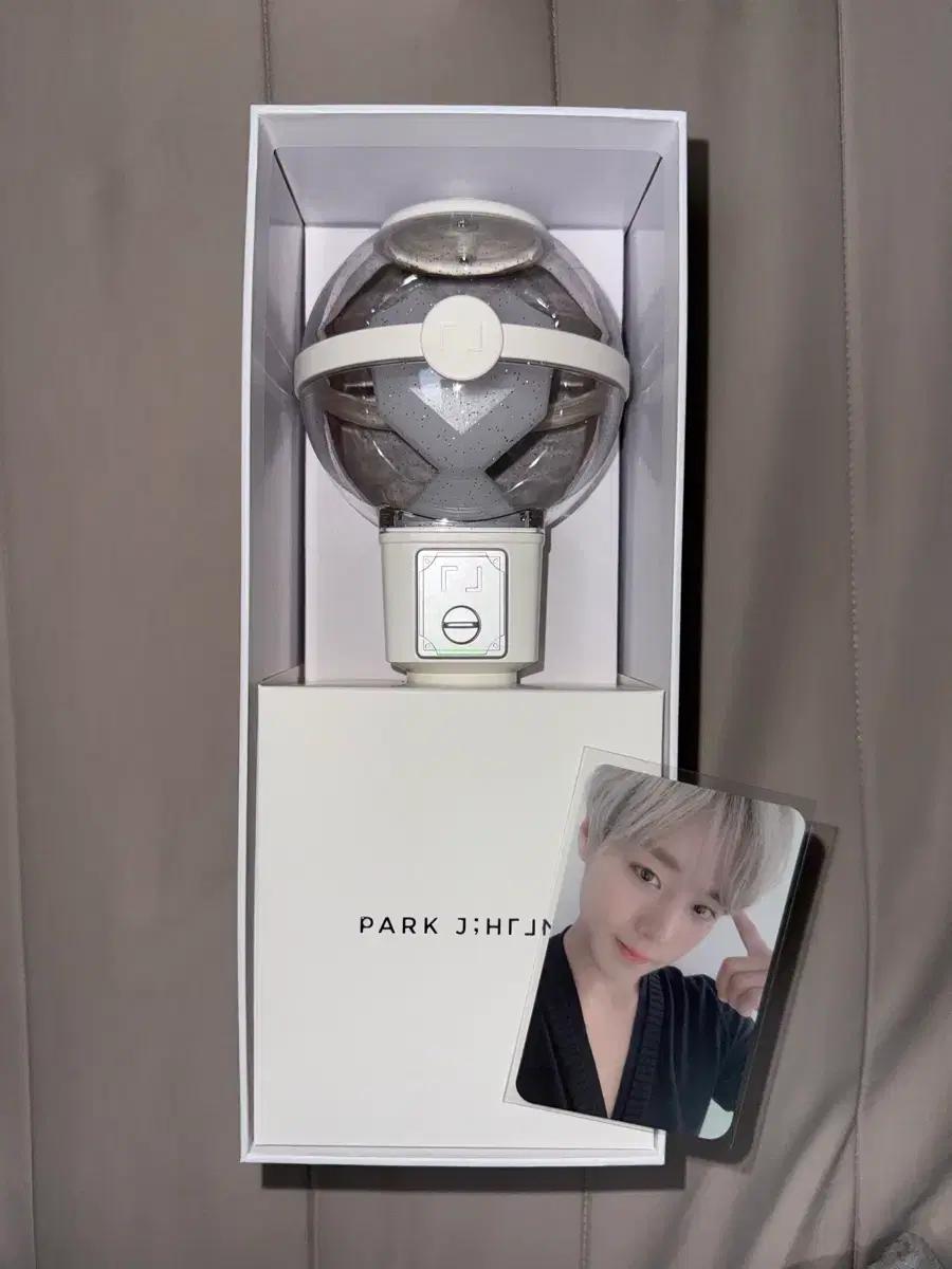 박지훈 응원봉 뽑봉 양도 판매 포카 특전 엽서 포함